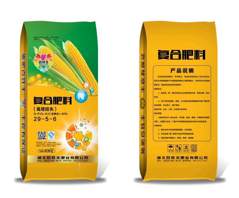 高塔控失复合肥