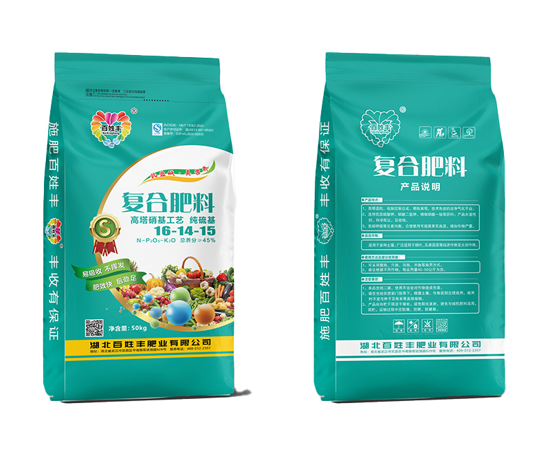 a62f02b03e81f851cd213e4a1f54ad3d_800x800